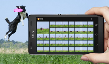 Sony Xperia UL Smartphone
